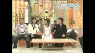 Nakamaru Yuichi   FanVid