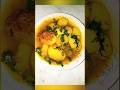 Eggs 🍽️ and 🥔potatoes recipes. unique style recipes. #shorts #recipe