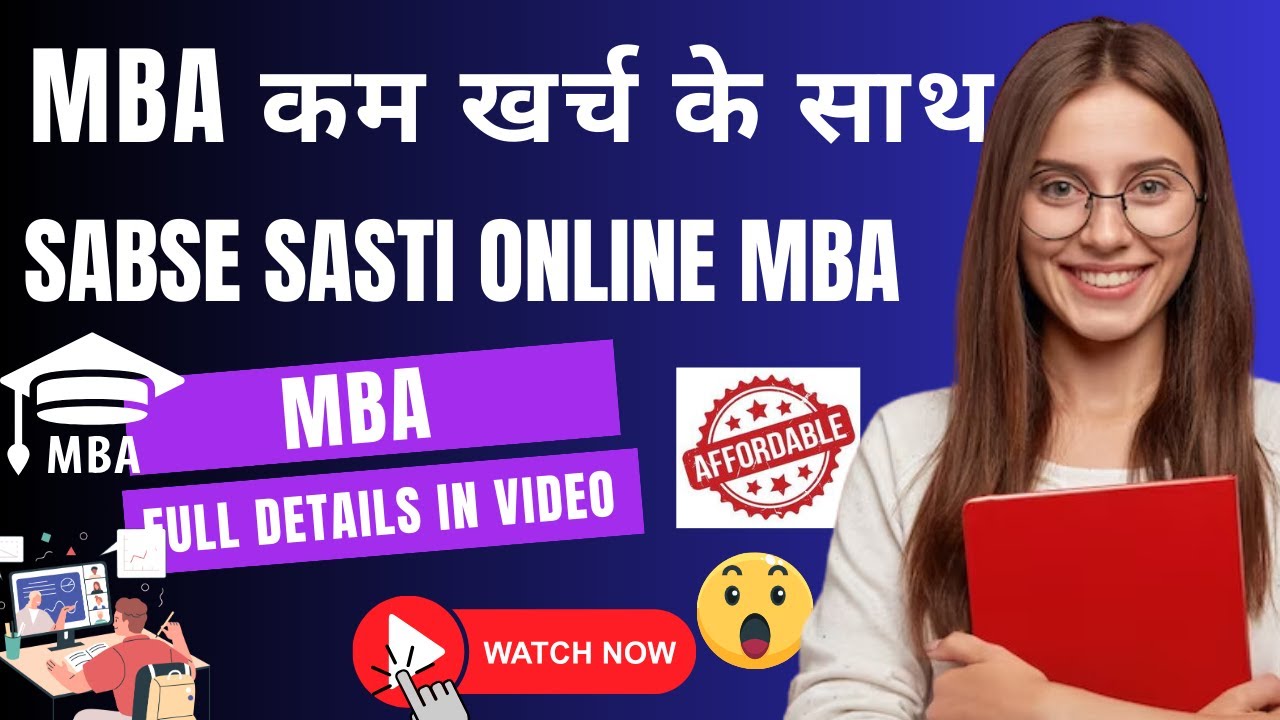 Most Affordable Online MBA Programs In 2024 MU Cheapest Online MBA In Most Affordable Online MBA Programs In 2024 MU Cheapest Online MBA In