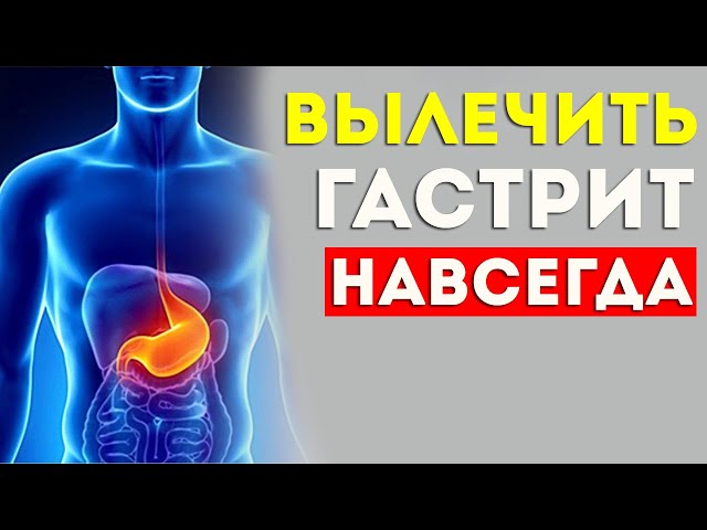 Облепиховое масло при гастрите - первая помощь от природы