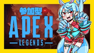 【APEX/参加型】新シーズンはじまったな！#17【Vtuber】