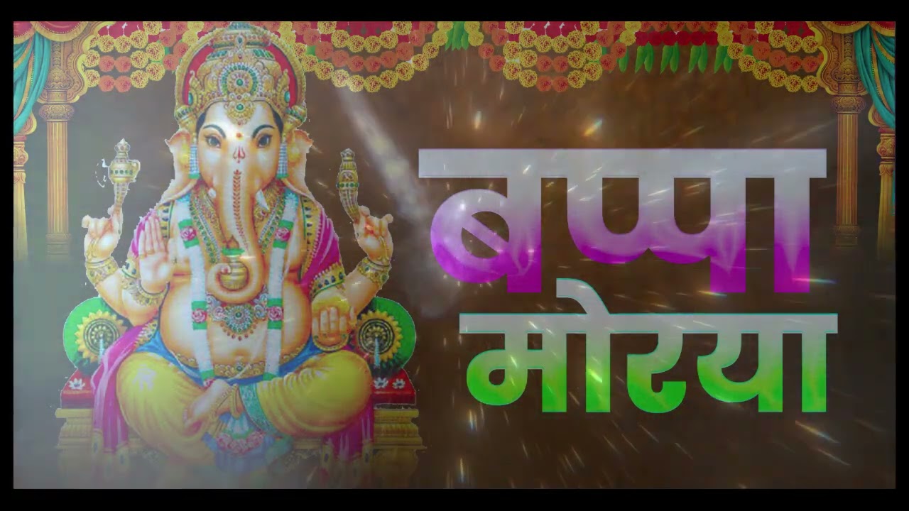 Ganpati Bappa Morya गणपति बप्पा मोरया   Paras Chopra   Ganpati Bappa Song   Hindi Devotional Song
