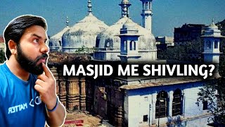 Gyanvapi Mosque - SHIV LING Found in Masjid Survey😳