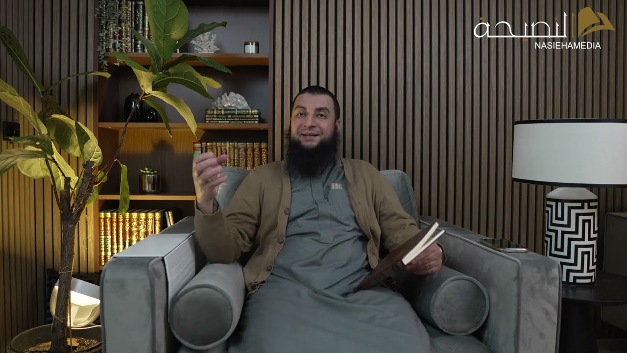 Het spreken van de waarheid is de redding | Ustaadh Said Abou Maryam