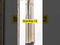 starship 12