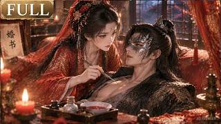 一口气看完❗《 王妃太缺德，得宠着》国医圣手穿成侯府庶女，被迫替嫁丑王爷后，竟发现他是...... screenshot 3