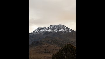 #احاديث # #اذكار # #الحمد_لله #يوم_عرفة # #الحمدلله #الدين #القرآن_الكريم #الكويت