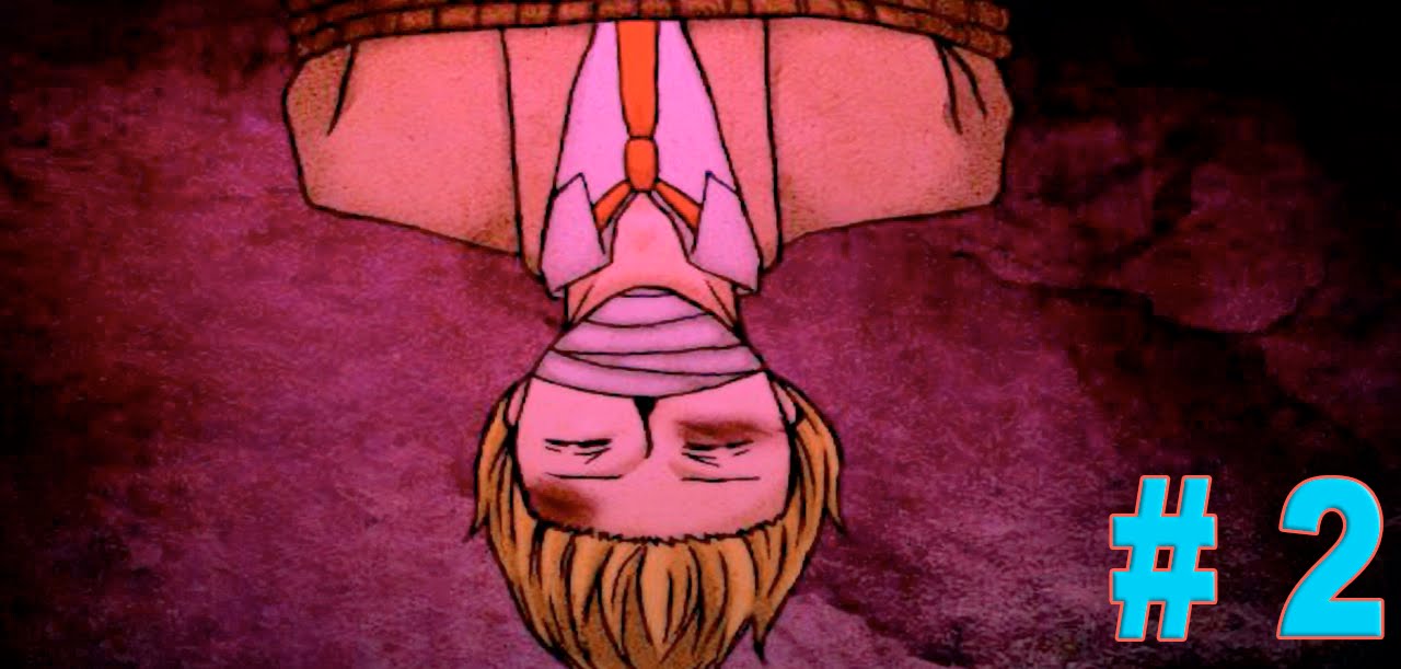 The Boogie Man - (А ВОТ И БУГИМЕН ) # 2