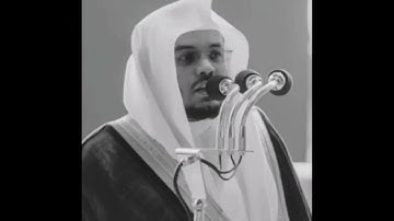 من اجمل ليالي رمضان _الشيخ ياسر الدوسري بالأداء الكردي العجيب _ ما تيسر من سورة الانعام _  ١٤٣٠هـ