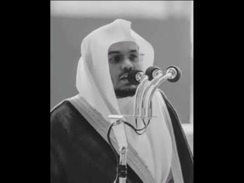 من اجمل ليالي رمضان الشيخ ياسر الدوسري بالأداء الكردي العجيب ما تيسر من سورة الانعام ١٤٣٠هـ  من اجمل ليالي رمضان الشيخ ياسر الدوسري بالأداء الكردي العجيب ما تيسر من سورة الانعام ١٤٣٠هـ