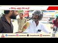 'പെട്രോളിനും ഡീസലിനുമെല്ലാം വില കൂടുന്നുണ്ട് ശബളം മാത്രം കൂടുന്നില്ല, ജീവിക്കാൻ പറ്റാത്ത അവസ്ഥ'
