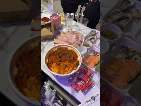 [45kg 유지어터] 14:<strong>10</strong> 간헐적단식 176-177일차 이번 주말 <strong>방어</strong> 안먹은사람? 방어에 아또술 조져버림.,🫠 #유지어터 #직장인다이어트 #간헐적단식 #먹방 #먹방브이로그