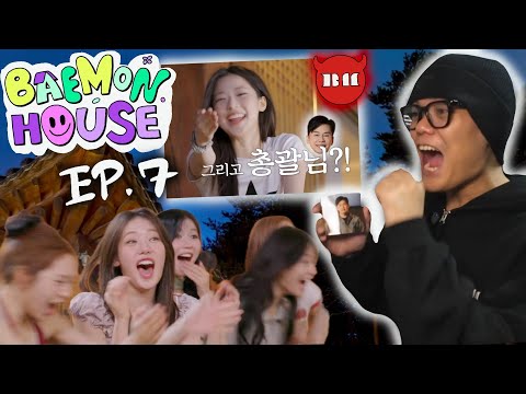 BAEMON HOUSE EP.7 REACTION