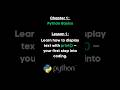 ✅This One Line Starts Your Python Journey. (Lesson 1) #python #shorts #coding