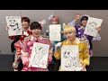パラゴンアゲ↑↑配信 プレミアム特典会 解説スペシャル🐼🐲🎤