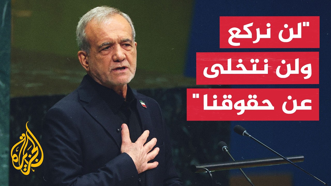 ������ ��������: �� ���� ������� ���� ���� ����� ������� ���� ������� �� �����
 - نشر قبل 38 دقيقة