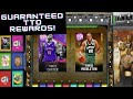 How to GUARANTEE you get any Triple Threat Online rewards! Get Pistol Pete or LTE! Ball Drop Glitch!