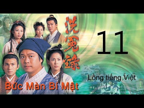 Bức Man Bi Mật 11 22 Youtube