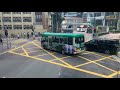 Hong Kong bus ride from North Point 🚌 Wanchai / Hong Kong food