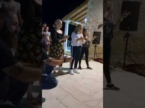 ΕΡΜΑ ΣΑΒΒΑΣ ΜΟΥΣΙΚΉ