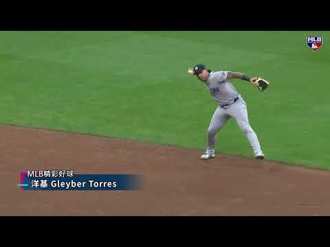 「MLB五大好球 4/28」主播配音版 勇士示範垃圾不落地！Ronald Acuña Jr.聯合Olson上演超快回傳