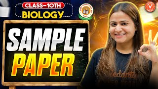 Class 10 Biology 🔥 Sample Paper Solved | CBSE Board Exam 2026 | Quick Revision with Krushi Mam