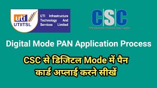 Digital Mode PAN Card Application Process, UTISL, CSC screenshot 5