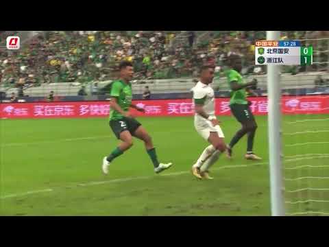 Brazilian striker Leonardo scores as Zhejiang FC defeat Beijing Guoan 1-0Chinese Super League中超浙江 Brazilian striker Leonardo scores as Zhejiang FC defeat Beijing Guoan 1-0Chinese Super League中超浙江 Thumbnail