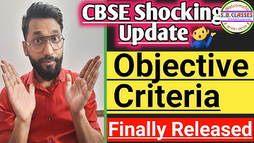 CBSE Good News🥳🥰Finally Objective Criteria Released|CBSE Class 12 Latest Update #shorts #CbseClass12