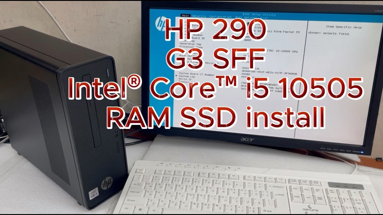 PC fixe HP 290 G3