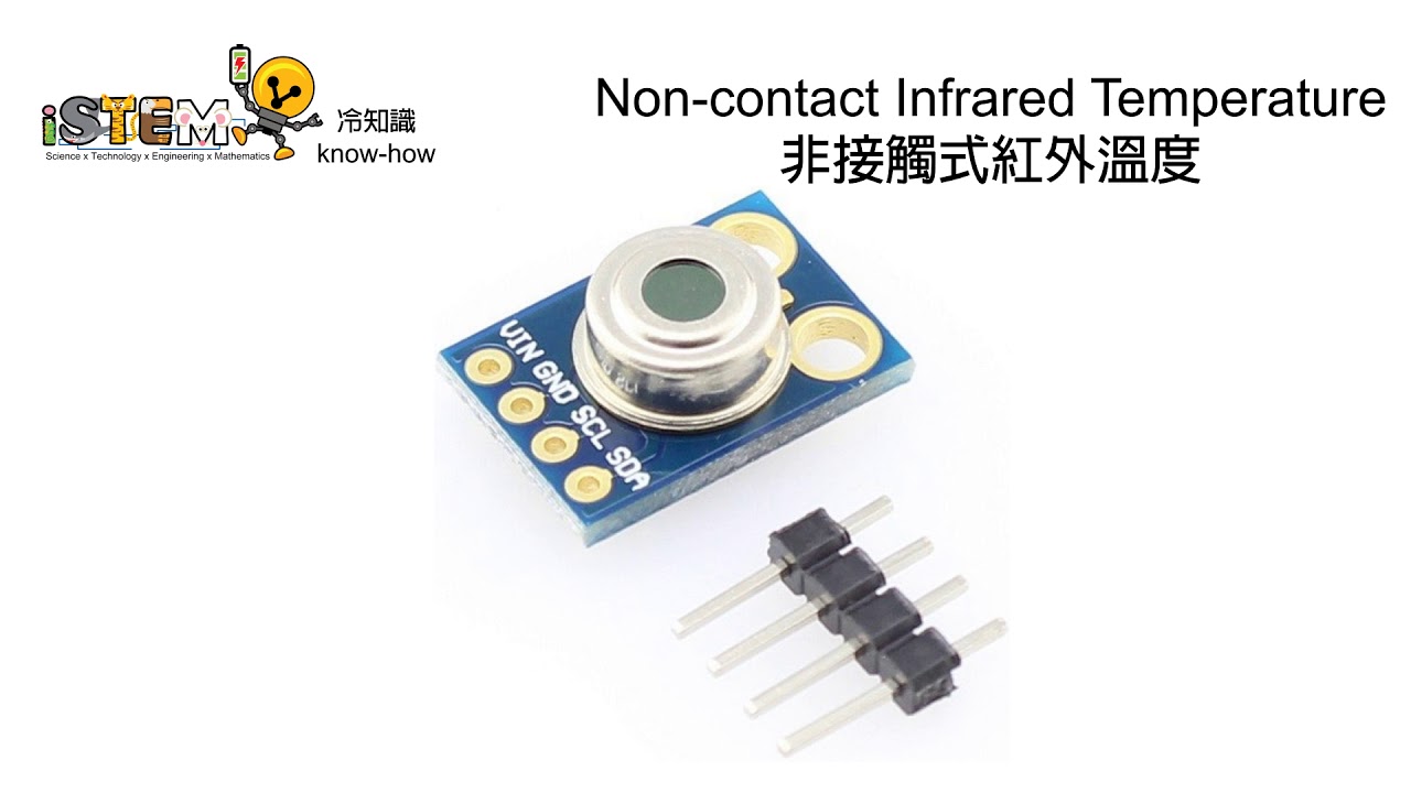 Non contact Infrared Temperature Sensor - YouTube
