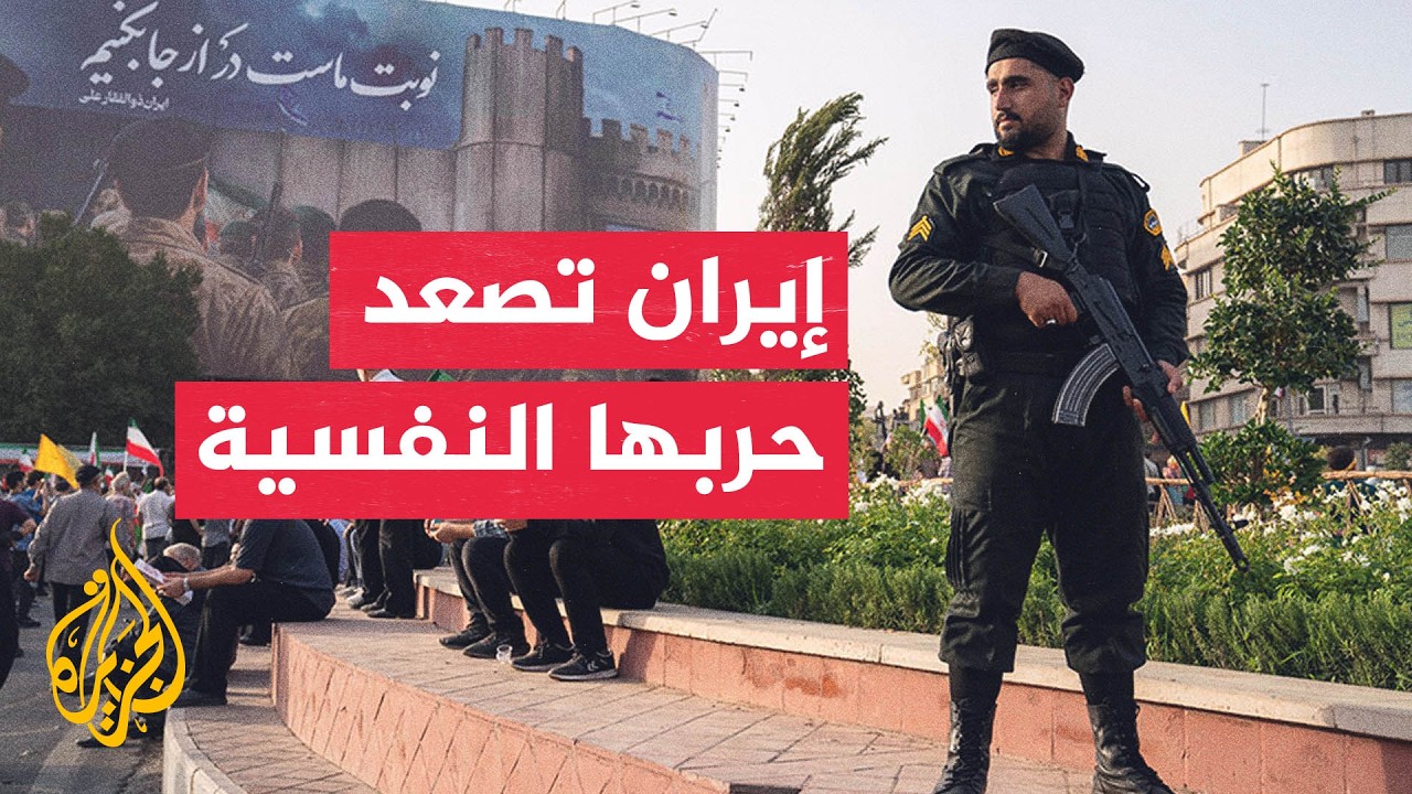 ����� ������� ��� ������ ��������.. ���� ��˿
 - نشر قبل 42 دقيقة