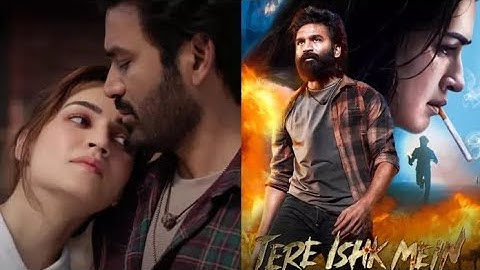 Tere Ishk Mein - Title Track |Arijit Singh| Dhanush, Kriti Sanon |A. R. Rahman |Bhushan Kumar l 2025
