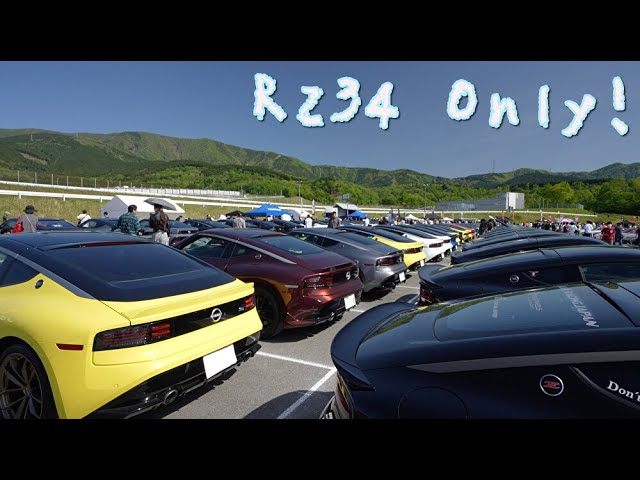 Fairlady Z(Nissan Z) distribution by prefecture in 2023