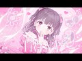 TRYNA (Official Video)