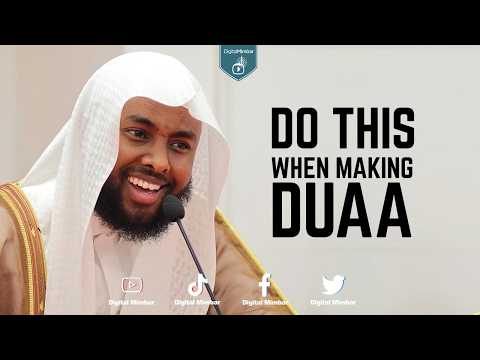 Your Duaa is Incomplete because of this! - 𝗬𝗮𝗵𝘆𝗮 𝗔𝗹-𝗥𝗮𝗮𝗯𝘆