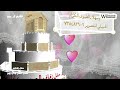 بث مباشر ـ أفراح آل جون القناوص ديرالشرفين الفنان محمد جاوي المقيل بث مباشر ـ أفراح آل جون القناوص ديرالشرفين الفنان محمد جاوي المقيل