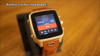 УМНЫЕ ЧАСЫ  - Smart Watch 5MP камеры 8 Г Памяти Bluetooth