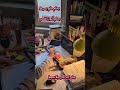 بحلم حلم بسيط تحفيز    اكسبلور  محمد فؤاد   حلم