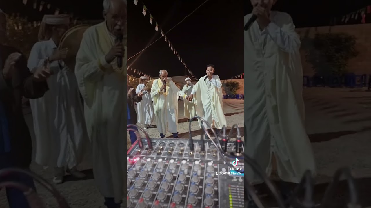 الضرب لمخلط