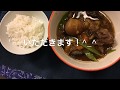 My first Instant Pot Experience in Japanese - 初めてのインスタントポット