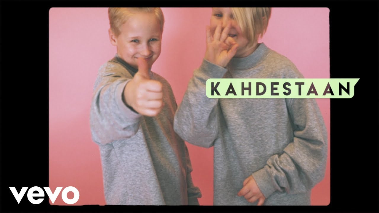 Eino ja Aapeli - Kahdestaan (Lyric Video)