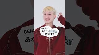 金髪にしたGENSEIさん、アイライナーを描くのが苦手なら、おすすめはジェル⁉