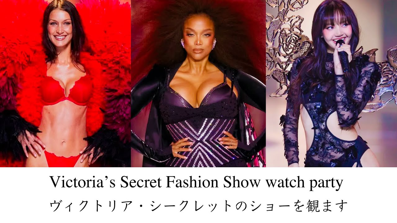 Can the new Victoria's Secret make a comeback? Watch the show and