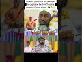 Écoutez jusqu'à la fin, pourquoi le capitaine Ibrahim Traoré a enfermé l'imam Kindo. 🇧🇫🦻👈