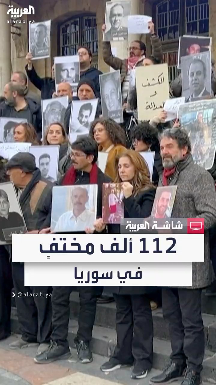 الشبكة السورية لحقوق الإنسان: عدد المعتقلين والمختفين قسرا يزيد على 112 ألفا والإفراج عن 24 ألفا
