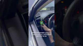 AUDI Q5 не греет печка ???🥶 АУДИ КУ 5 промывка радиатора  ПЕЧКИ #1 (8977 777 70 78)