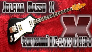 : - Jolana Basso X -   