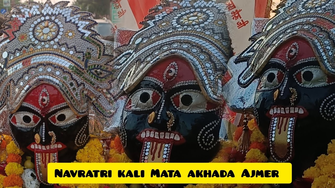 Kali Mata akhada Ajmer 🔱 goutam nagar 🌟#kalimata #akhada #ajmer #viral #explorepage #treding #like 