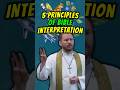 5 principles of Bible interpretation